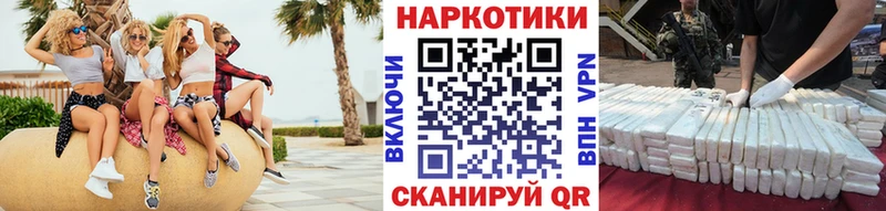 Какие есть наркотики Лесосибирск АМФЕТАМИН  БУТИРАТ  СК  МЕГА зеркало  Галлюциногенные грибы  Меф 