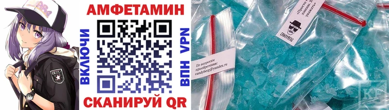 где можно купить наркотик  Лесосибирск  АМФ 97% 