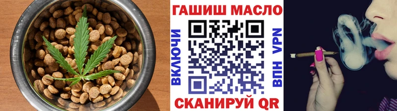 Печенье с ТГК марихуана  дарнет шоп  Лесосибирск 