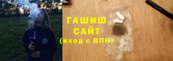 гашиш Алексеевка