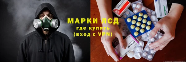 гашиш Алексеевка