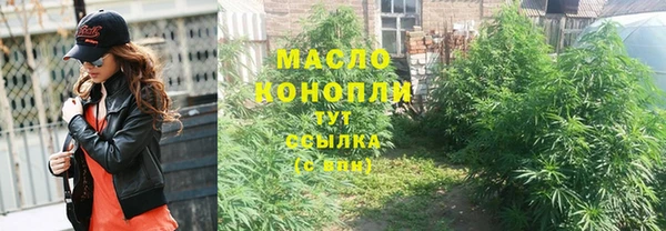 марки lsd Алексин