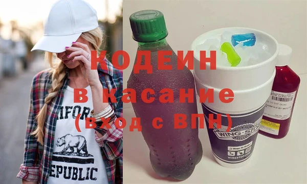 марки lsd Алексин