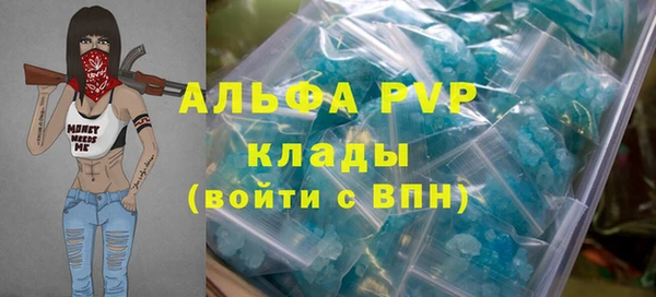 кокаин перу Пестово