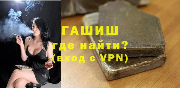 гашиш Алексеевка