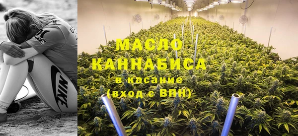 гашиш Алексеевка