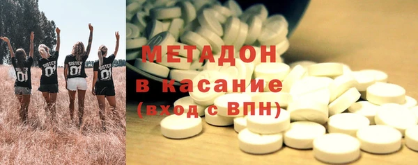 марки lsd Алексин