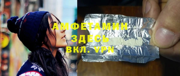 марки lsd Алексин