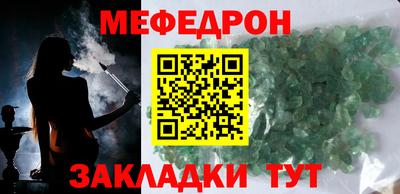 дживик Донской