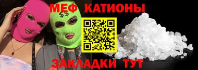 дживик Донской