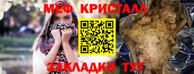 кокс Дубна