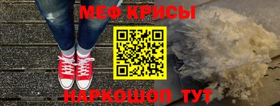 гашиш Донецк