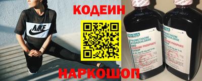 дживик Донской
