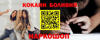 гашиш Донецк