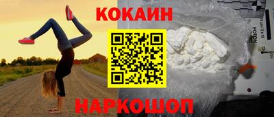 дживик Донской