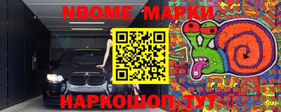 гашиш Донецк