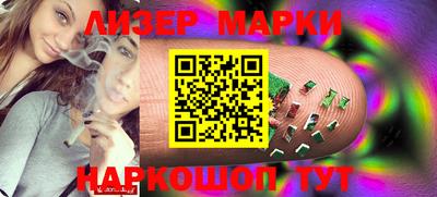 дживик Донской