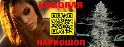 кокс Дубна
