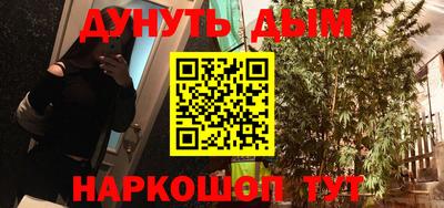 кокс Дубна