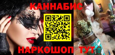 дживик Донской