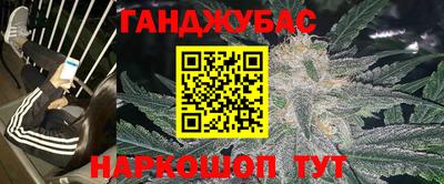 дживик Донской