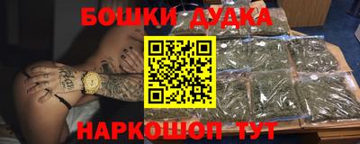 дживик Донской