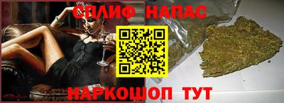 кокс Дубна