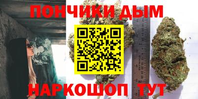кокс Дубна