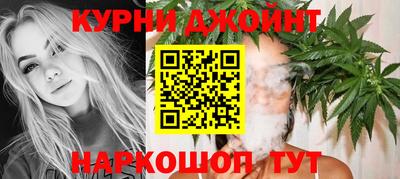 кокс Дубна