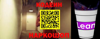 гашиш Донецк