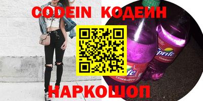 дживик Донской