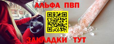 кокс Дубна