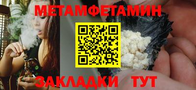 гашиш Донецк