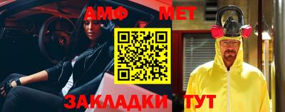 кокс Дубна
