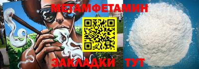 гашиш Донецк