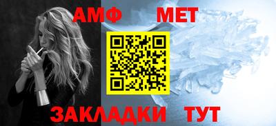 гашиш Донецк