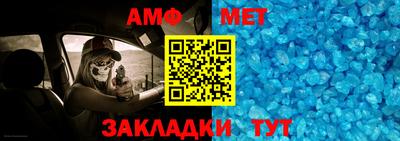 кокс Дубна