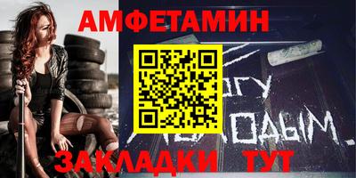 дживик Донской