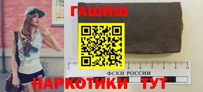 кокс Дубна