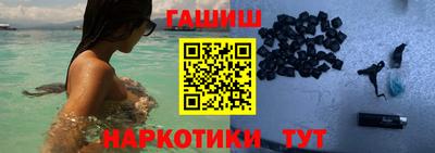 кокс Дубна