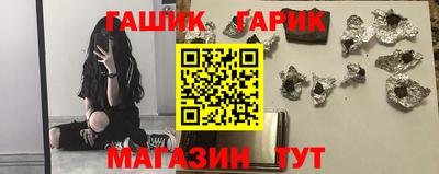 дживик Донской
