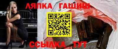 кокс Дубна