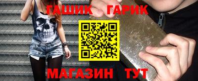 дживик Донской