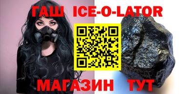 кокс Дубна