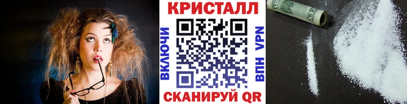 кракен как зайти  купить наркотик  Лесосибирск  МЕТАМФЕТАМИН витя 