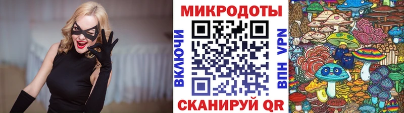 Галлюциногенные грибы Psilocybine cubensis  что такое наркотик  Лесосибирск 