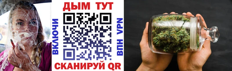 Каннабис семена  МЕГА онион  Лесосибирск 